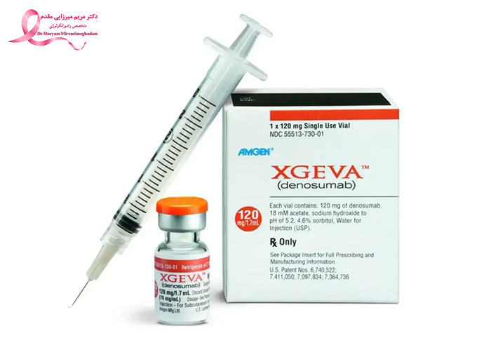 داروی دنوزوماب (Denosumab)
