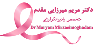 دکتر میرزایی مقدم